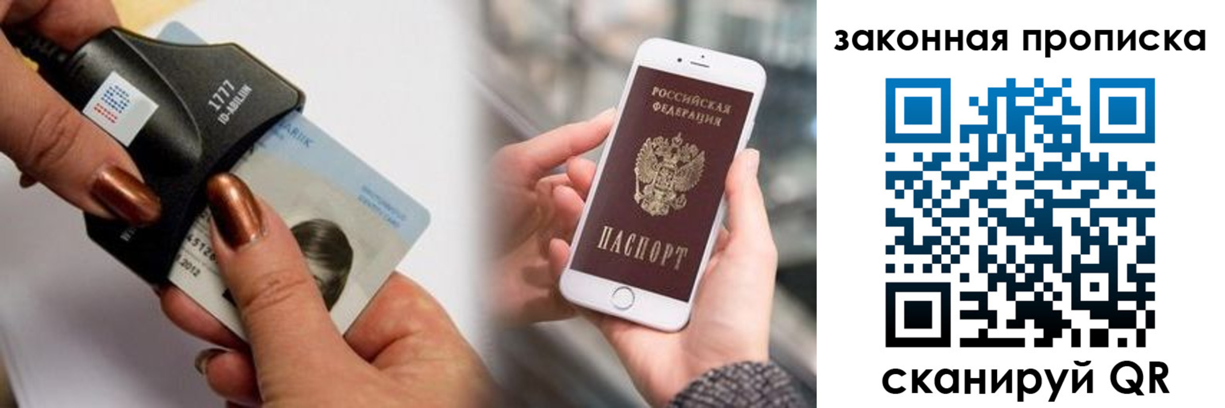 форма 3 в Вуктыле
